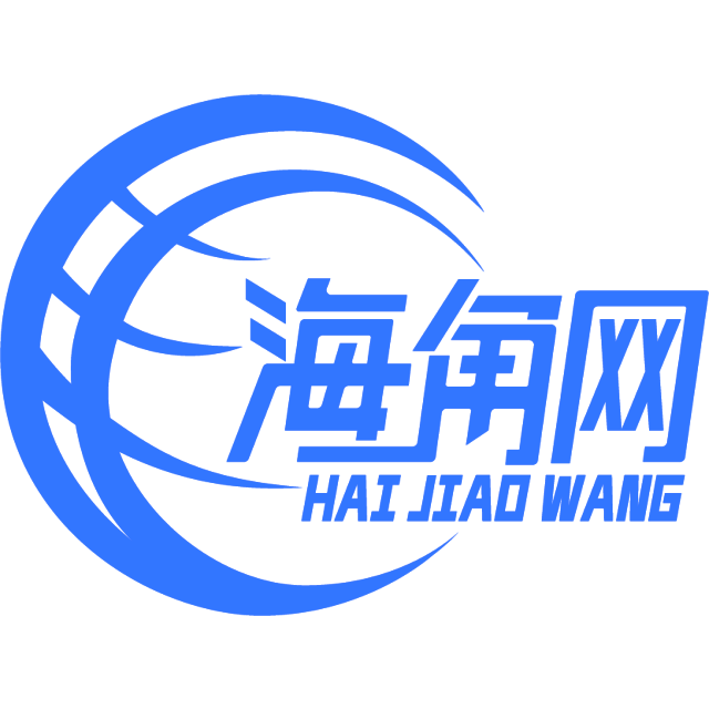 温暖音响